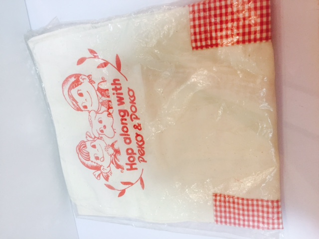 1998 Peko Poko 圍裙