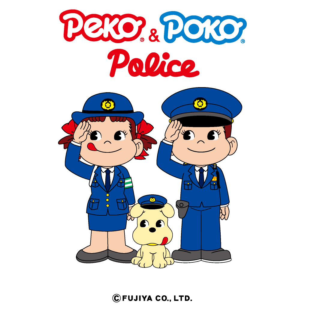 2019 Peko 手提袋-警察