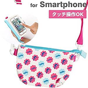 2015 Peko Milky 手機小袋