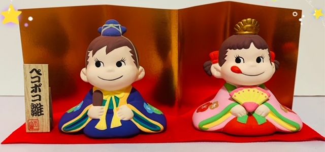 00 Peko Poko 女兒節人形　