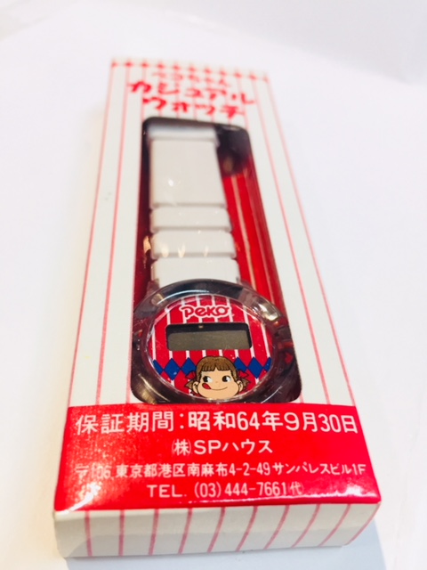 80's Peko 手錶