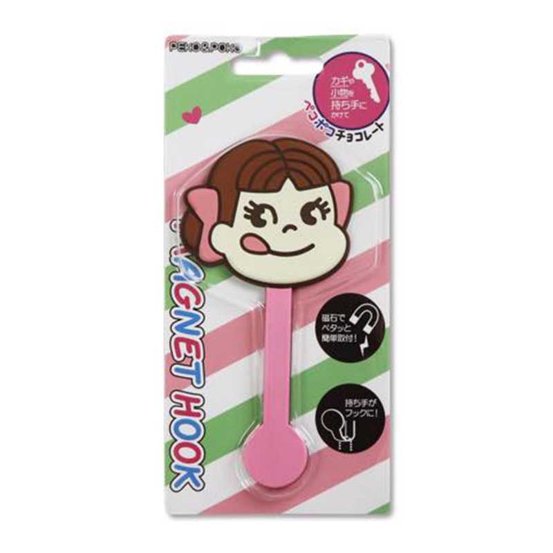 2020 Peko磁石掛鈎