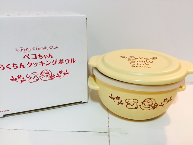 2010 Peko 多用途陶瓷器皿