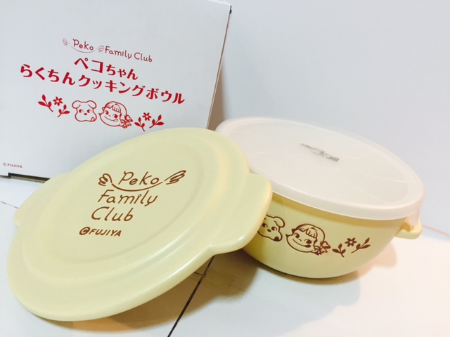 2010 Peko 多用途陶瓷器皿