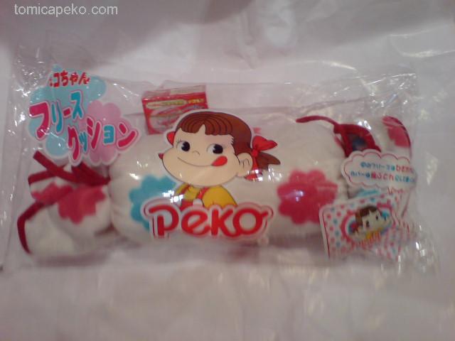 06 Peko milky 手提毯