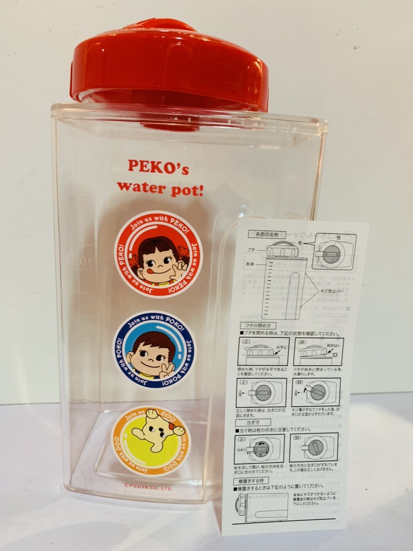 2018 Peko Poko 水壺