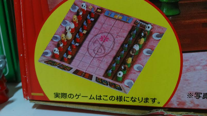04 Peko Poko 棋子