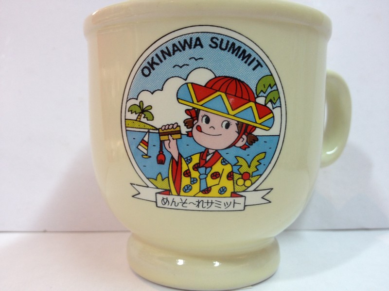 Peko 布丁杯-Okinawa Summit