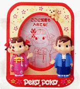 05 Peko Poko 相框