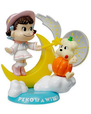 06 Peko story no.7
