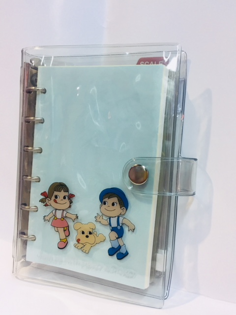 1998 Peko Poko 手帳