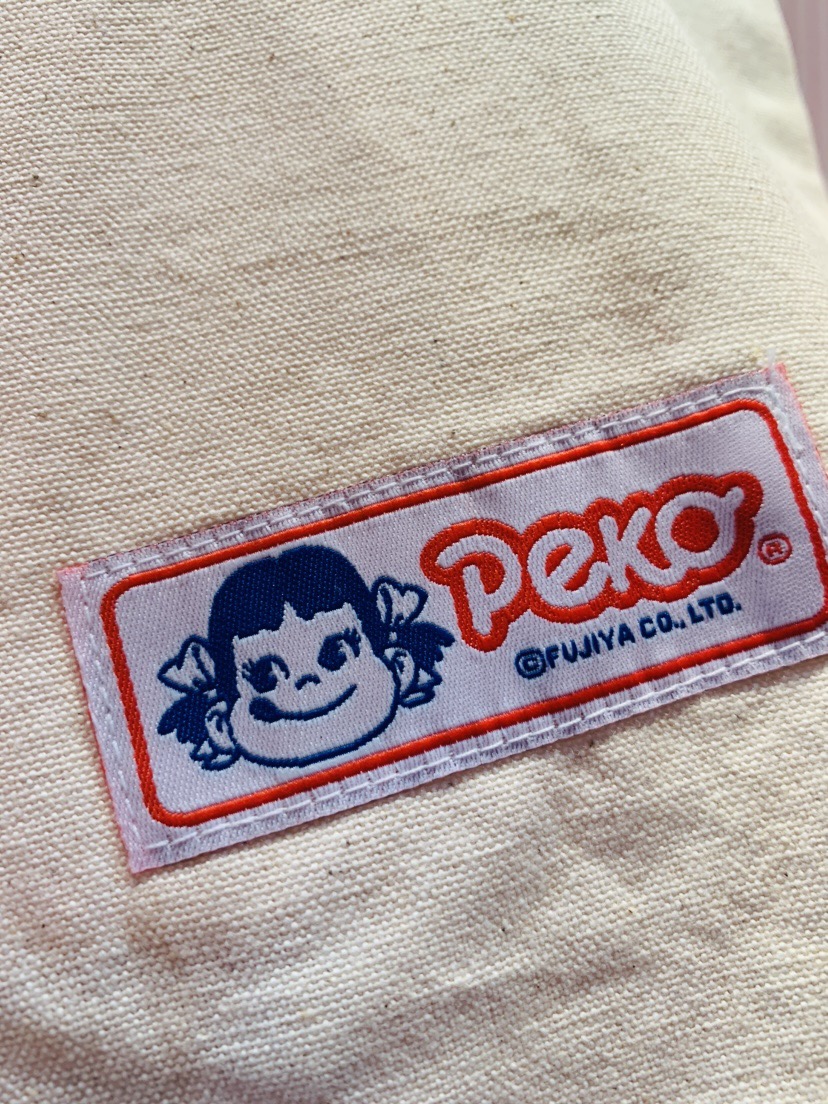 07 Peko 布袋