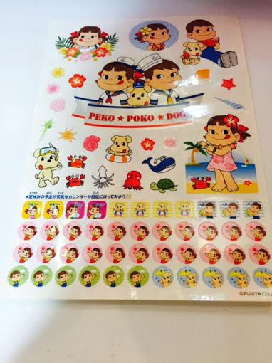 07 Peko Poko 大貼紙-summer