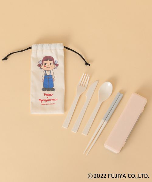 2022 Peko 餐具套裝連外袋