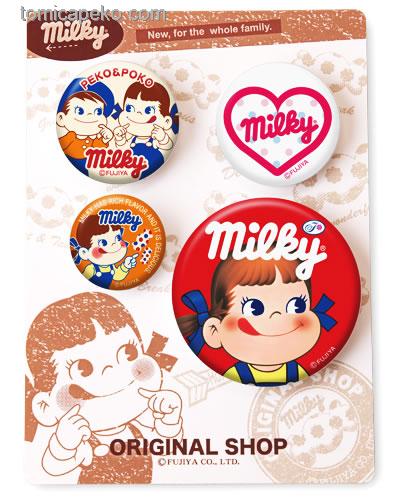 07 Peko Milky 扣章1套4款