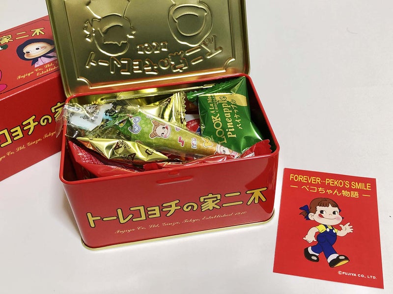 2020 Peko 鐵盒-復刻