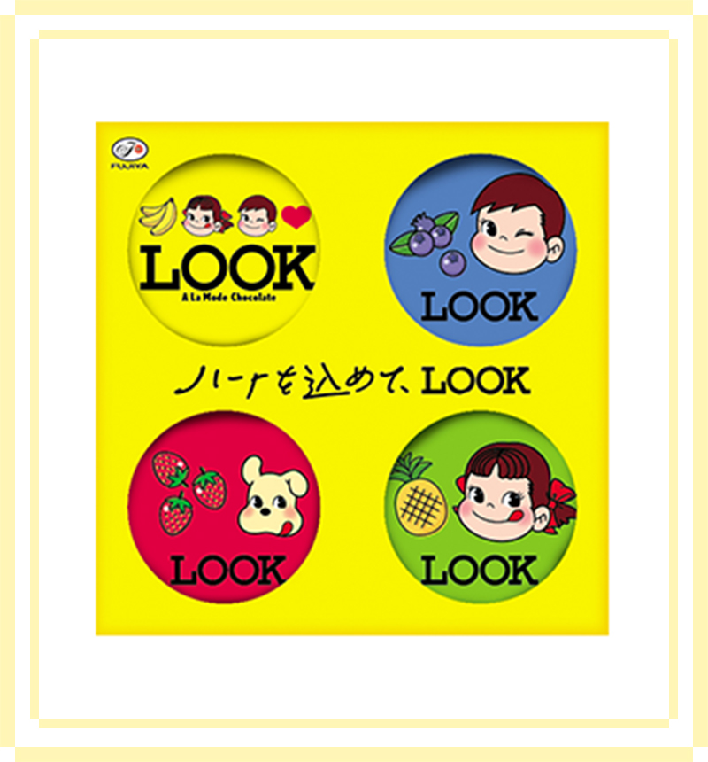 2024 Peko x Look 缶1套4個