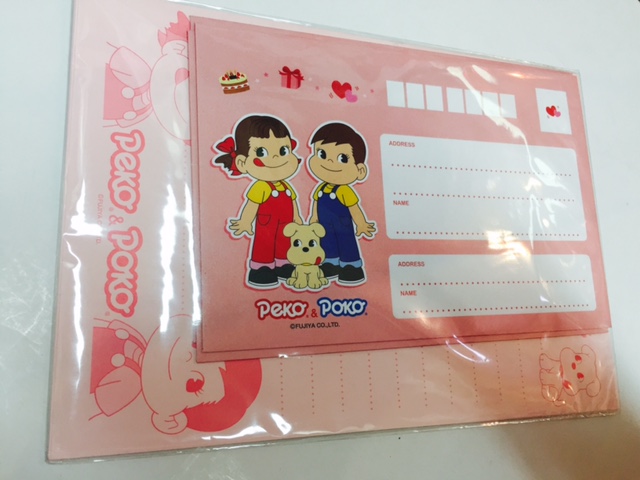 08 Peko 信封信紙套裝