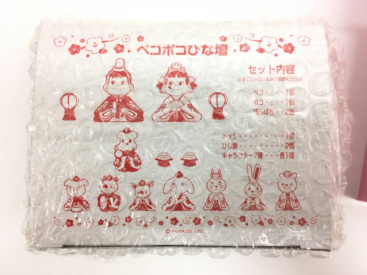 08 peko 女兒節人形套裝