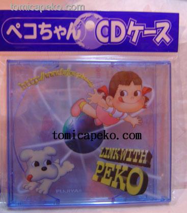 01 Peko CD 盒