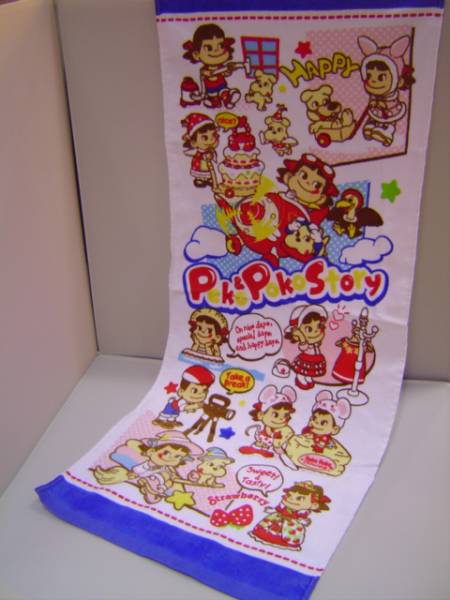 06 Peko Story 毛巾(中)