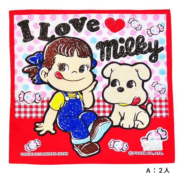 2012 Peko 手帕-Peko & Dog