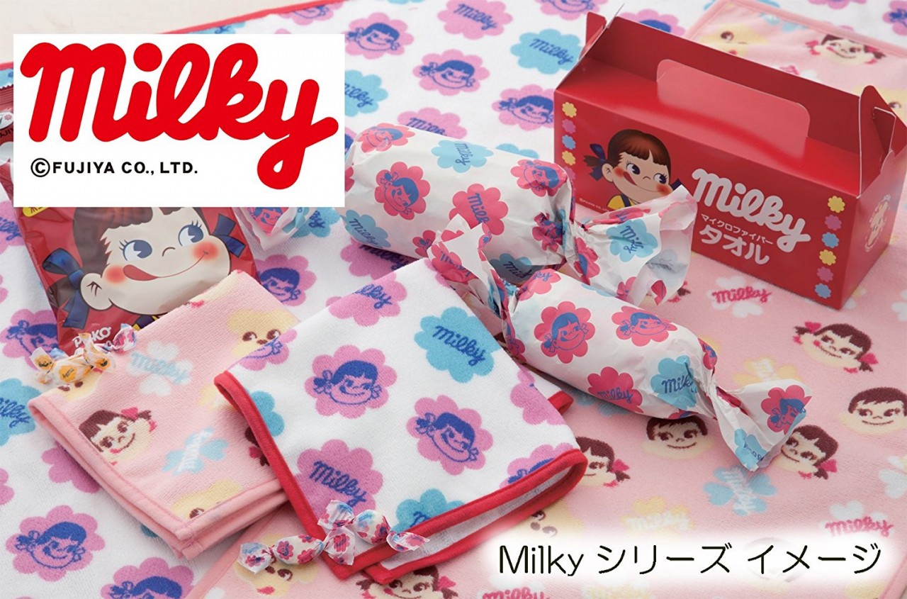 2013 Peko Milky 毛巾套裝Set