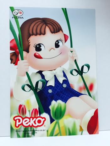 08 Peko明信片-Swing