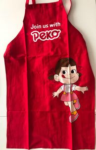 01 Peko 围裙 (B)