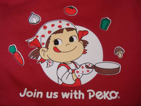 06 Peko 圍裙