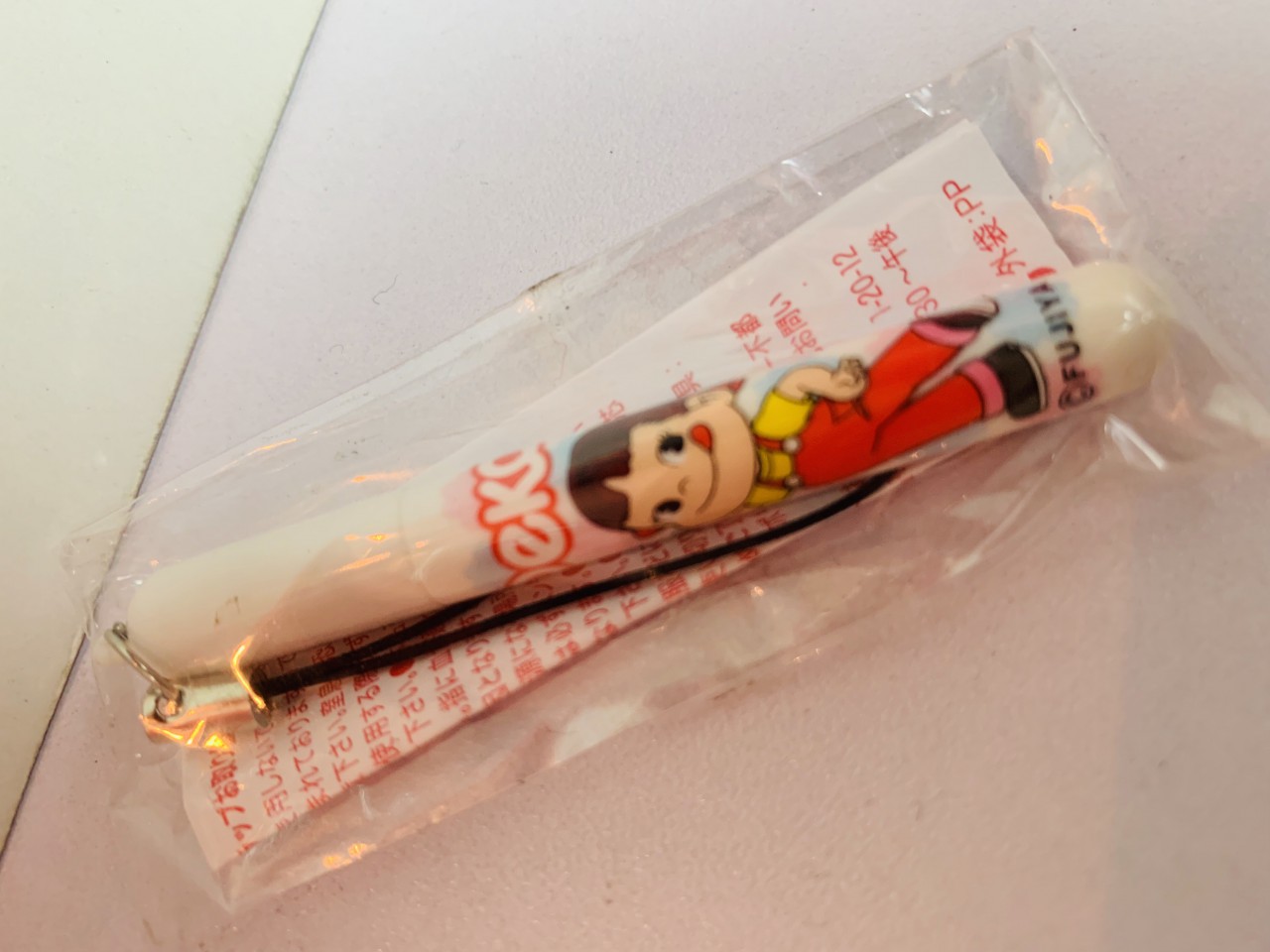 2012 Peko 小筆
