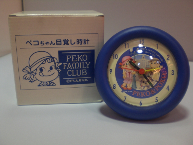 06 Peko 鬧鐘-藍