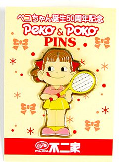 00 Peko 章－网球