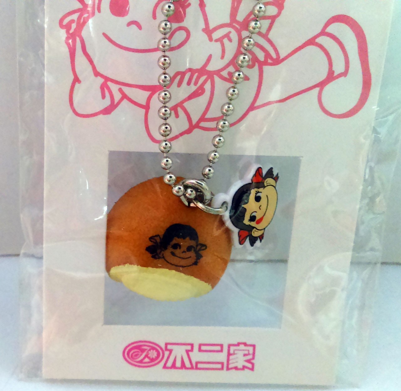 04 Peko 掛飾