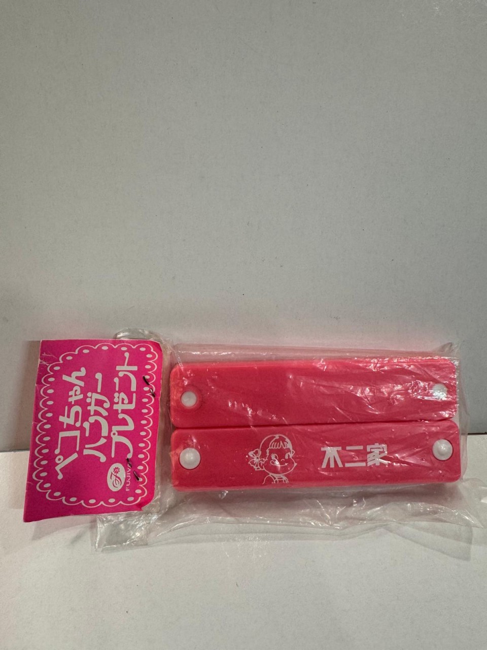 90's Peko 摺合衣架-粉红