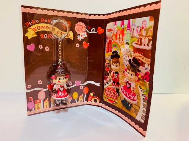 08 Peko Wonderland 會員限定匙扣