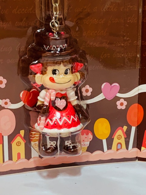 08 Peko Wonderland 會員限定匙扣