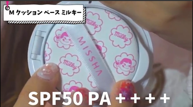 2022 Peko x Missha 化妝Set