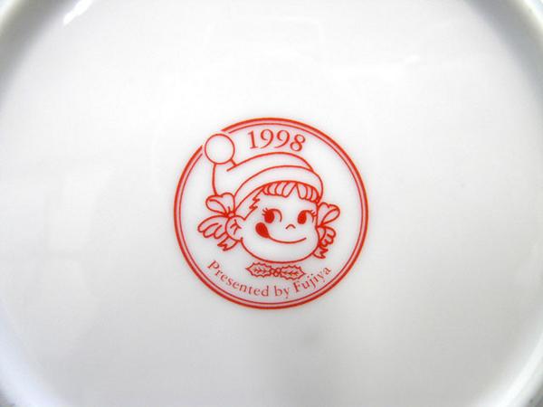 1998 Peko 聖誕碟