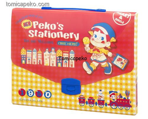 09 Peko PP手提盒