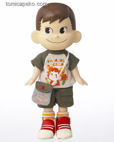 08 T-Shirt Poko doll-Parasol
