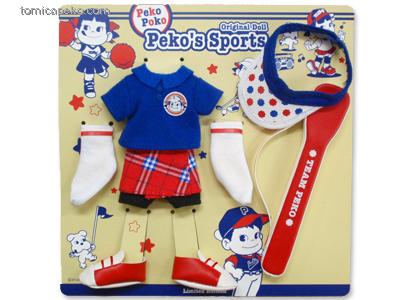 09 運動Peko人形替換衣服-Golf