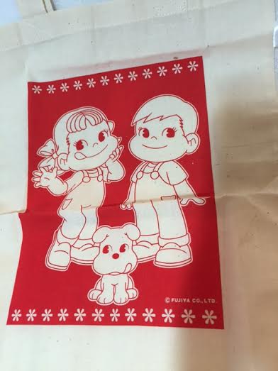 09 Peko Poko 手提袋