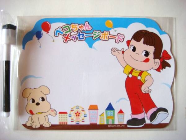 08 Peko 磁力記事板連筆