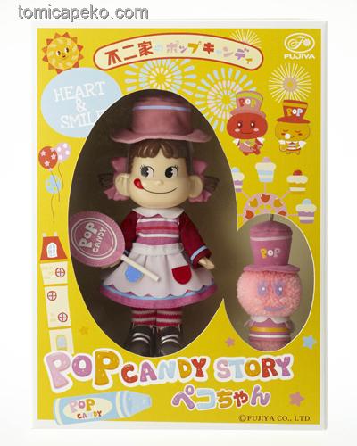 09 POP Candy 物語-Peko 人形set