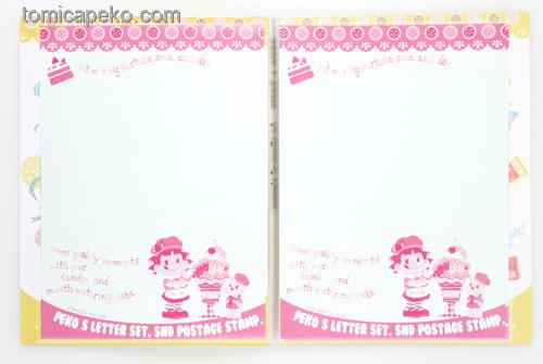 2010 Peko 郵票收集簿-60周年