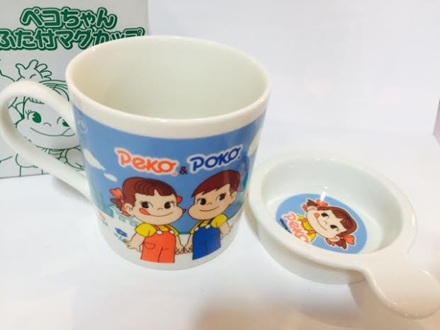 07 Peko 杯連杯蓋