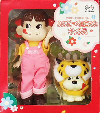 2010 Peko 連小狗 (Happy Peko's Box)