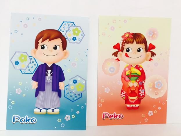 03 Peko Poko 明信片1套2張-和服