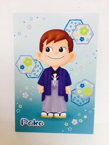 03 Peko Poko 明信片1套2張-和服